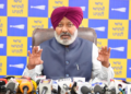 Harpal Cheema Drugs Statement