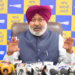 Harpal Cheema Drugs Statement