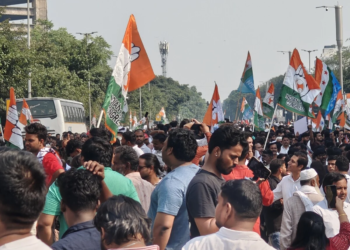 Jantar Mantar