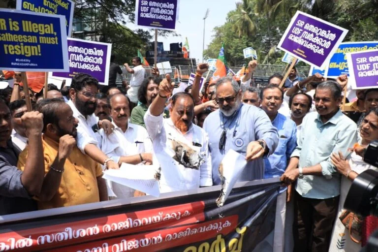 Kerala Assembly CEC Resolution
