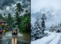 IMD Weather Update: दिल्ली-एनसीआर में कब तक रहेगी साफ आसमान? जानिए IMD का नया फॉरकास्ट 2 IMD Weather