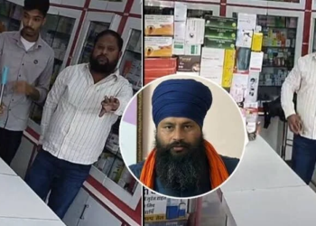 Mansa Murder Case