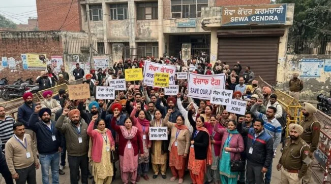 Breaking News Today Live | Latest Hindi News India | The News Air 89 Punjab Seva Kendra Strike