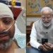 PM Modi Captain Samit