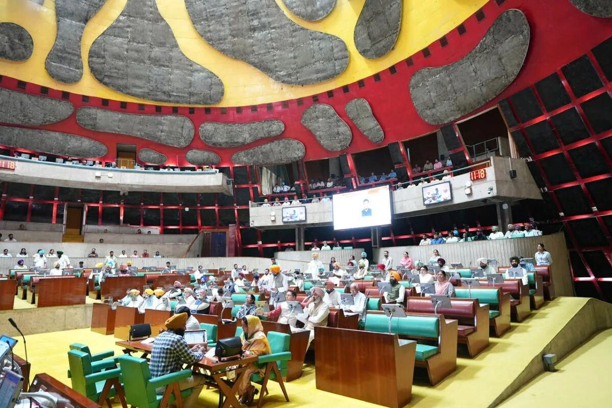 Punjab Assembly Session