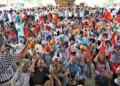 Punjab DA Arrears Protest