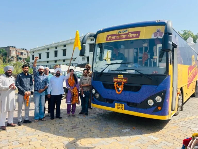 Punjab Tirtha Yatra Bus