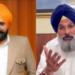 Ghumman Legal Notice: मजीठिया को 24 घंटे में माफी मांगने का अल्टीमेटम 12 Rajbir Ghuman- legal notice
