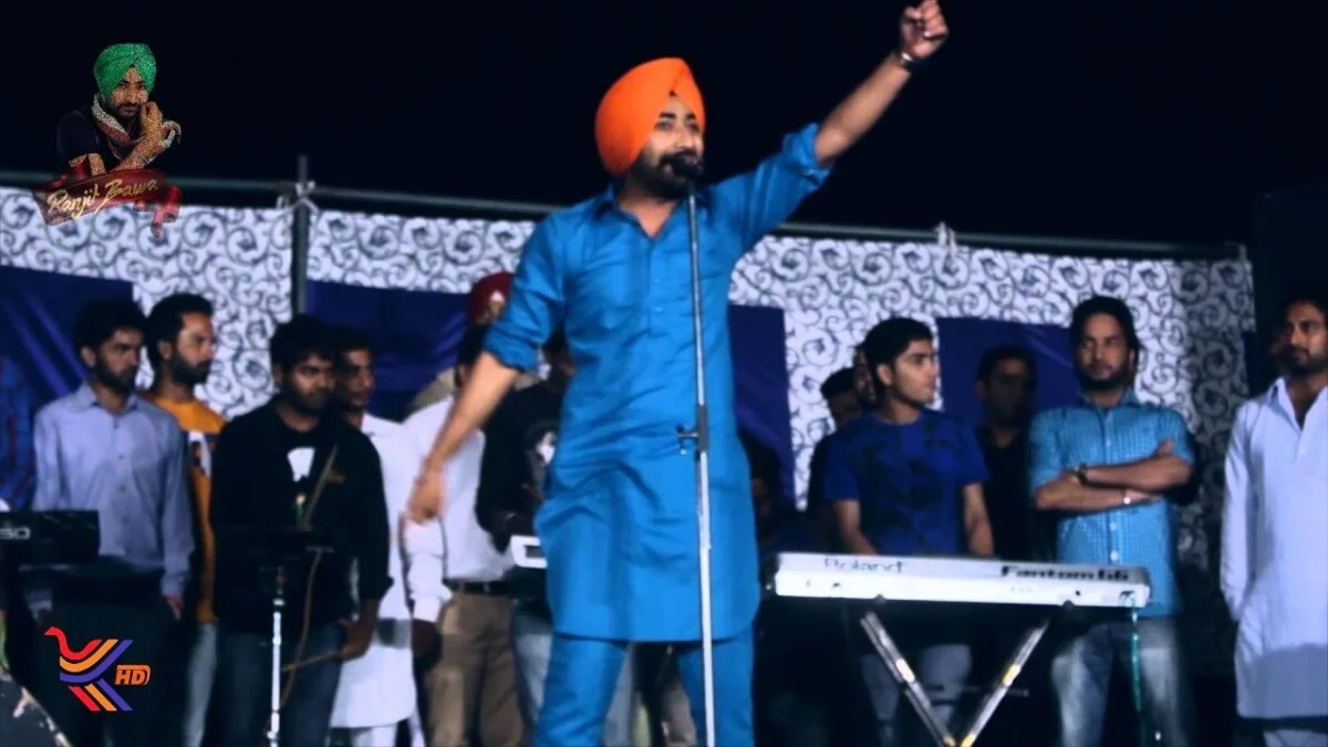 Ranjit Bawa