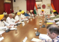 Ranjitgarh Development Authority Bill