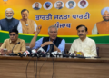 Sunil Jakhar Model Code of Conduct