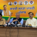 Sunil Jakhar Model Code of Conduct