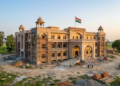 Ambedkar Bhawan